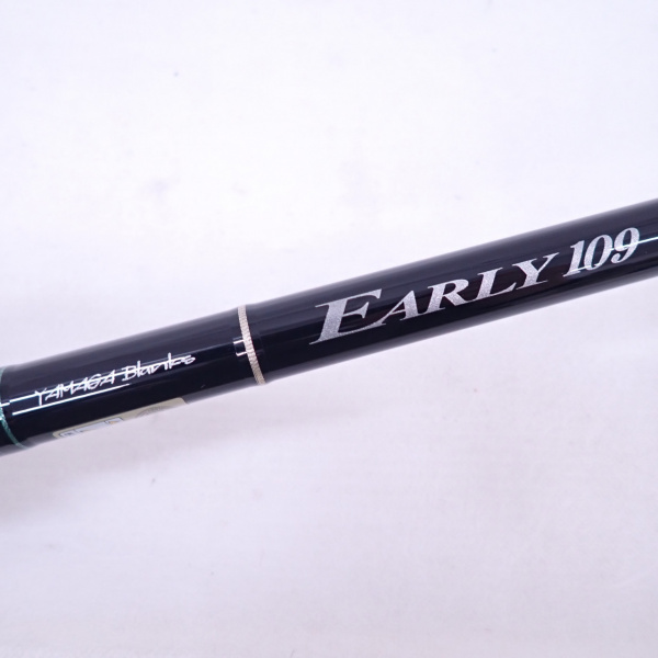 アーリー 109MMH